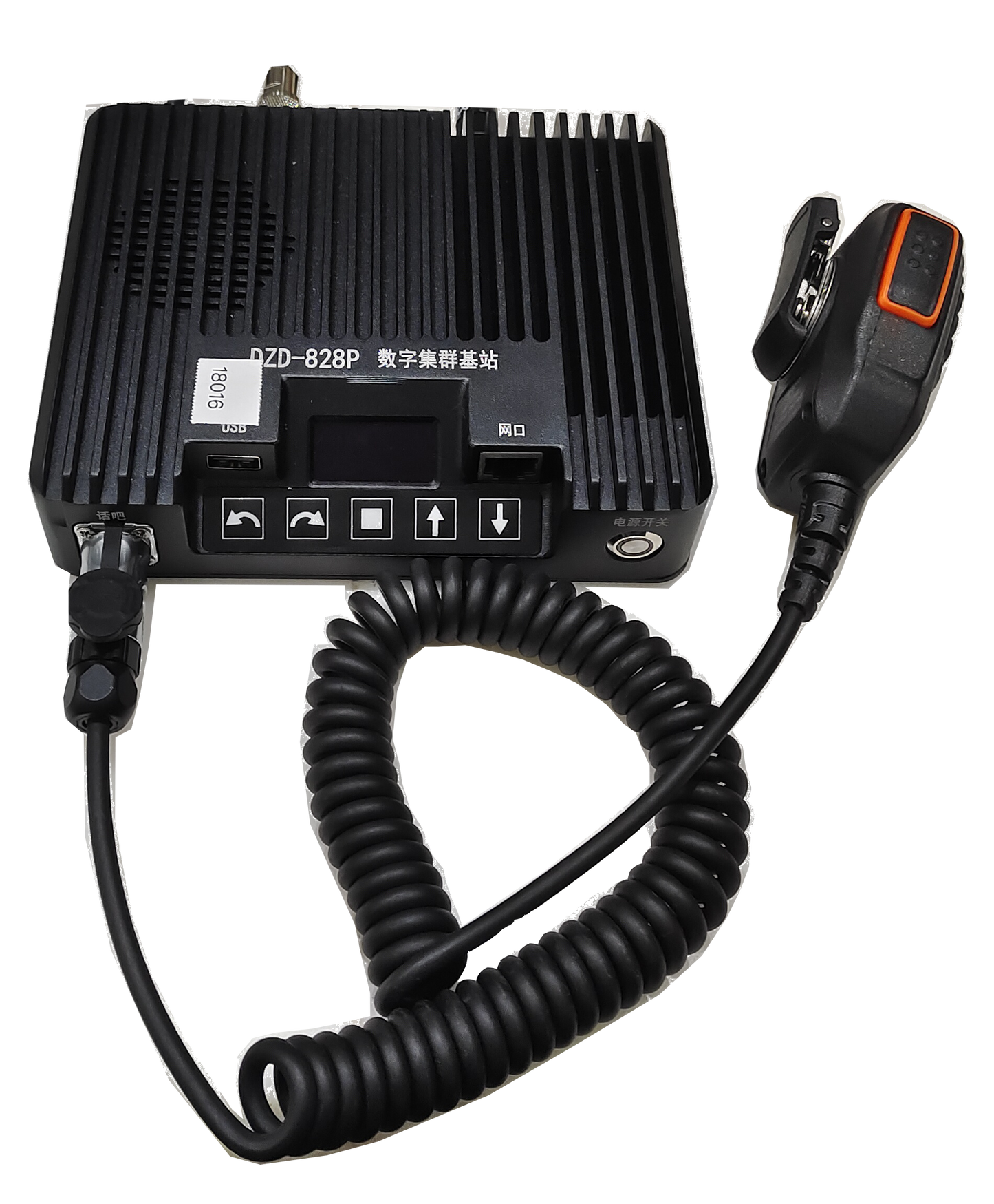 Narrowband Voice Mesh Network Radio