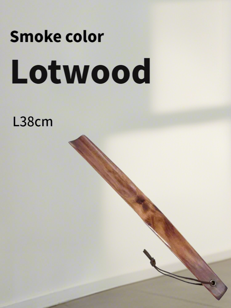 Shoehorn
