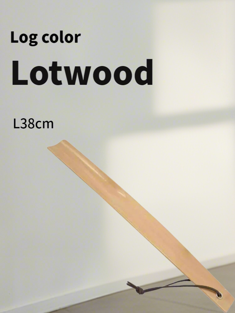Shoehorn