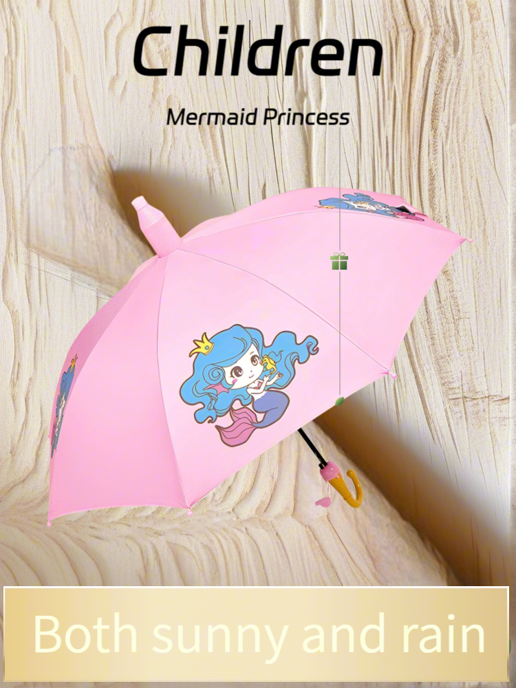 Umbrella