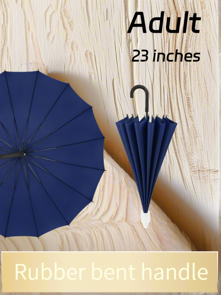 Umbrella