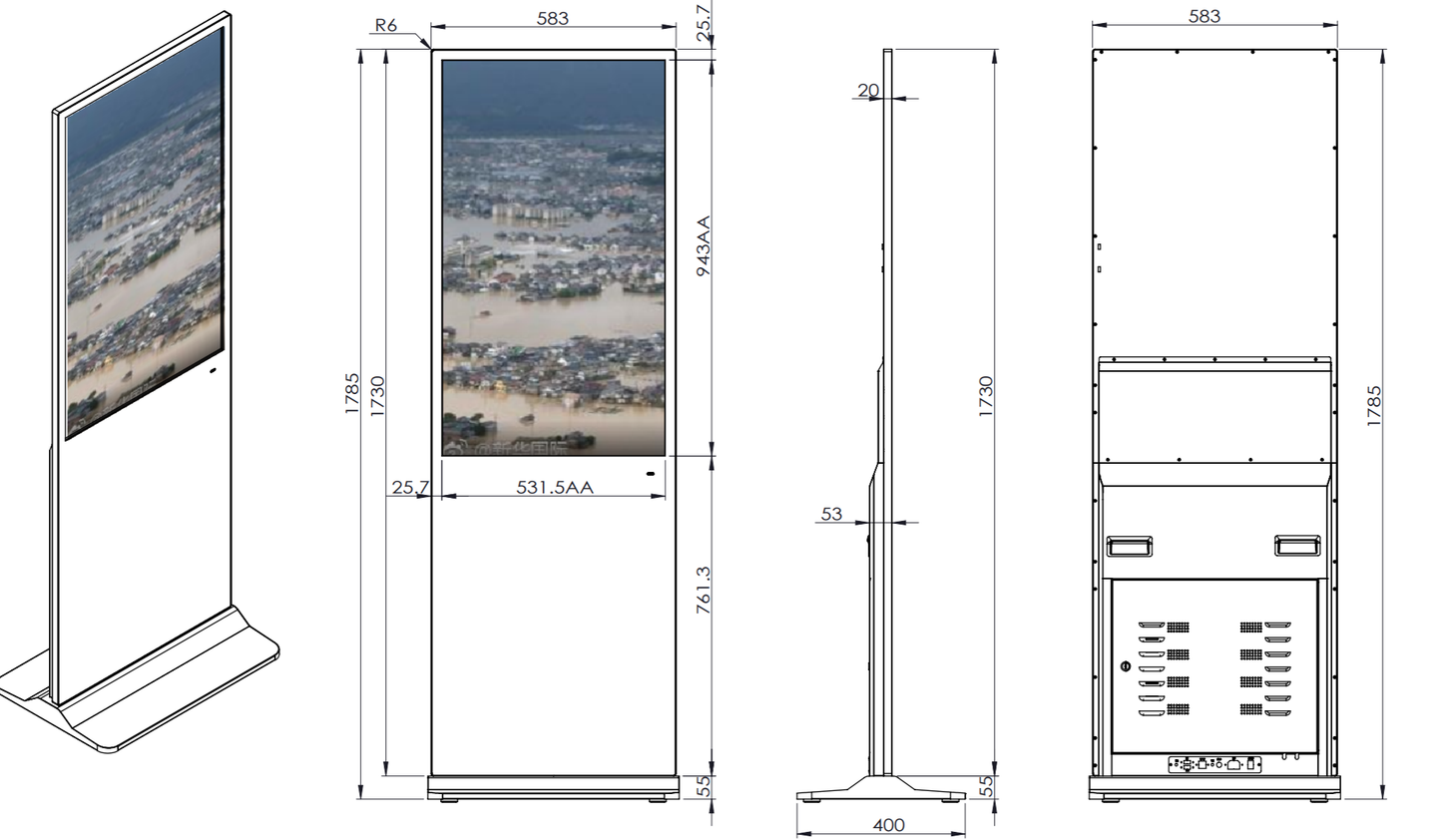 43 inch vertical advertising machine(Infrared touch / capacitive touch)