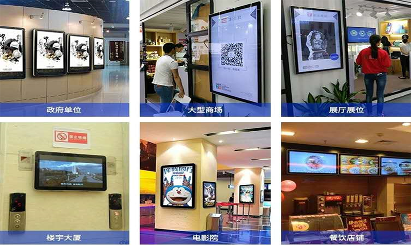 43 inch wall mounted advertising machine(infrared touch/capacitive touch)