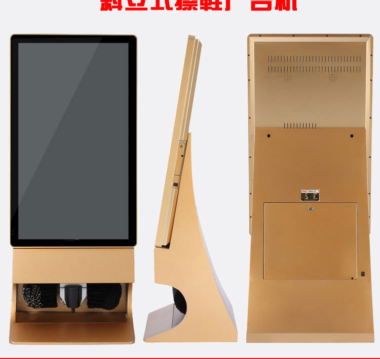43-inch floor-standing shoe-shining LCD advertising machine