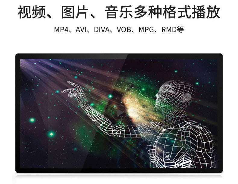 43-inch wall-mounted backlit ultra-thin advertising all-in-one machine