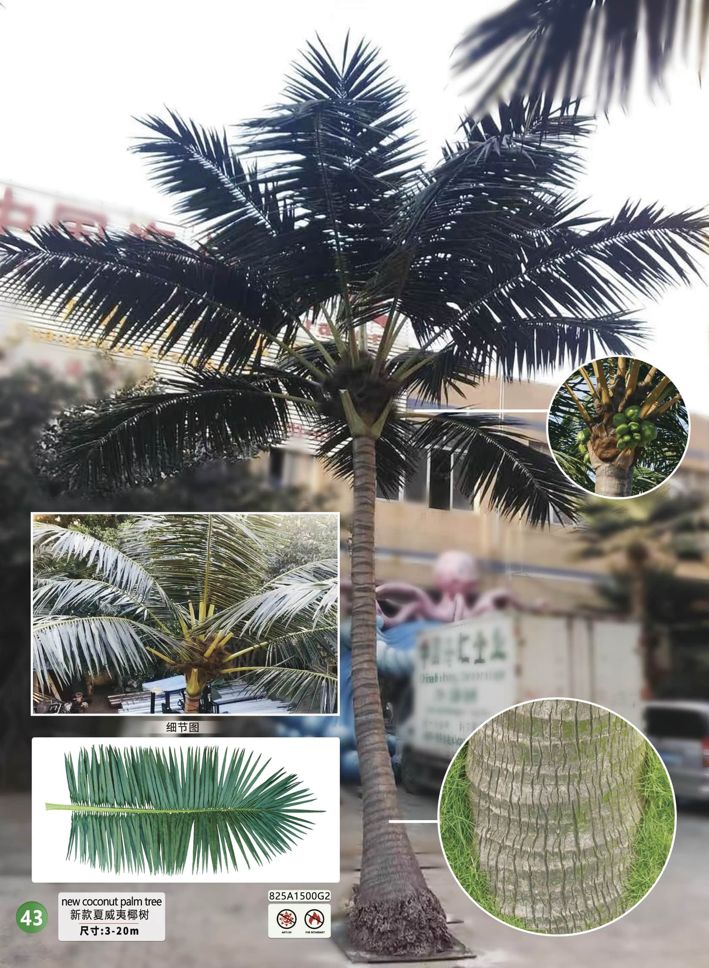 Simulation garden, plant, landscape products and design