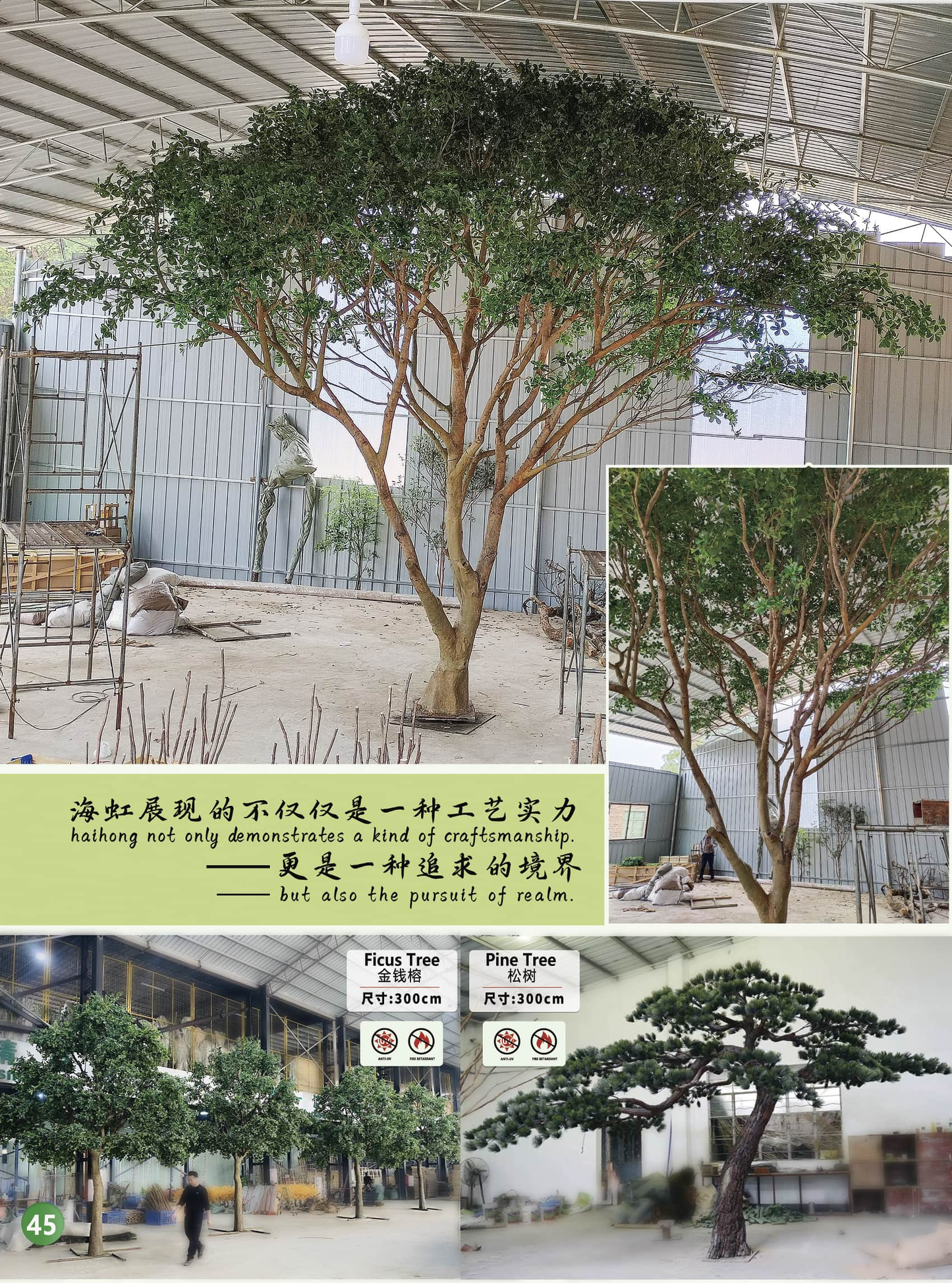 Simulation garden, plant, landscape products and design