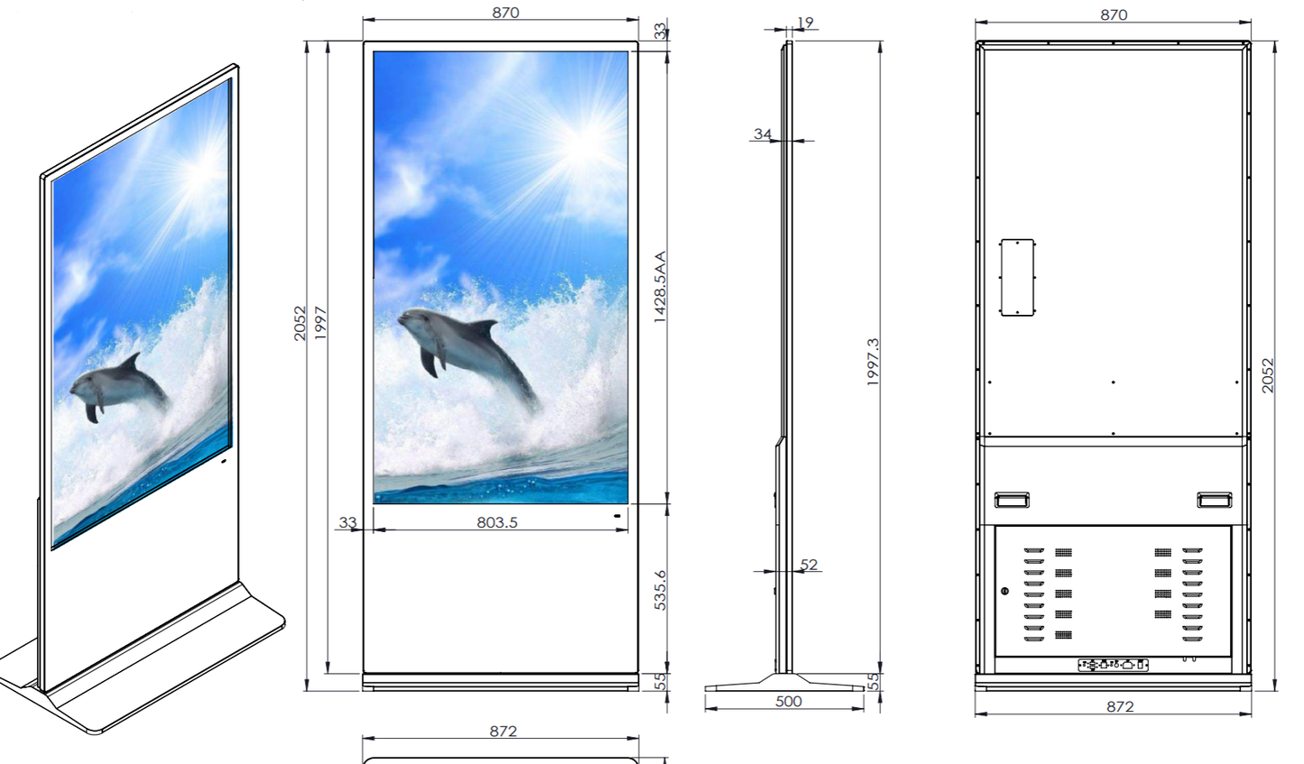 65 inch vertical advertising machine (2K/4K) (infrared touch/capacitive touch)
