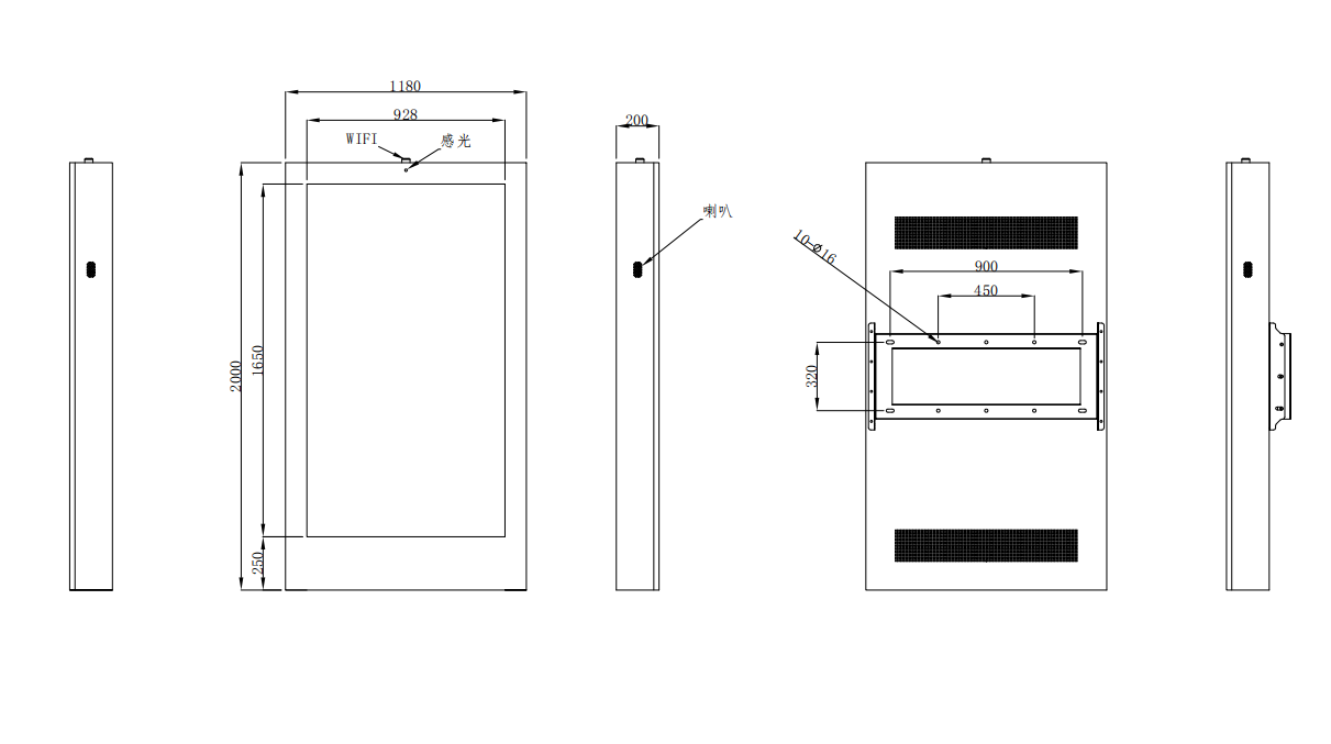 75-inch wall-mounted outdoor advertising machine