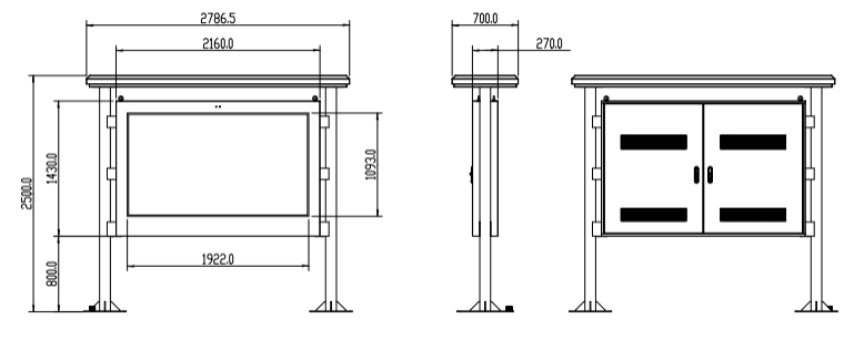 86-inch column ceiling outdoor advertising machine