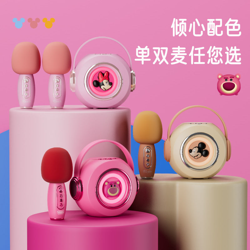 مكبر صوت بلوتوث Strawberry Bear Karaoke Audio متعدد الإمكانيات