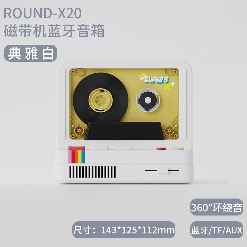 Retro Chic with the ew X20 Classic Magnetic Tape Bluetooth Speaker