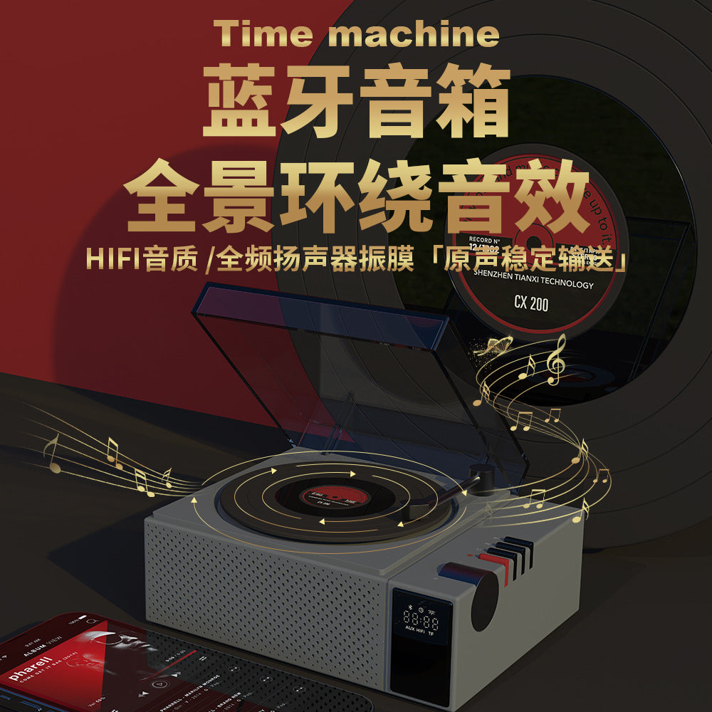 مكبر صوت بلوتوث Retro Time Machine الجديد