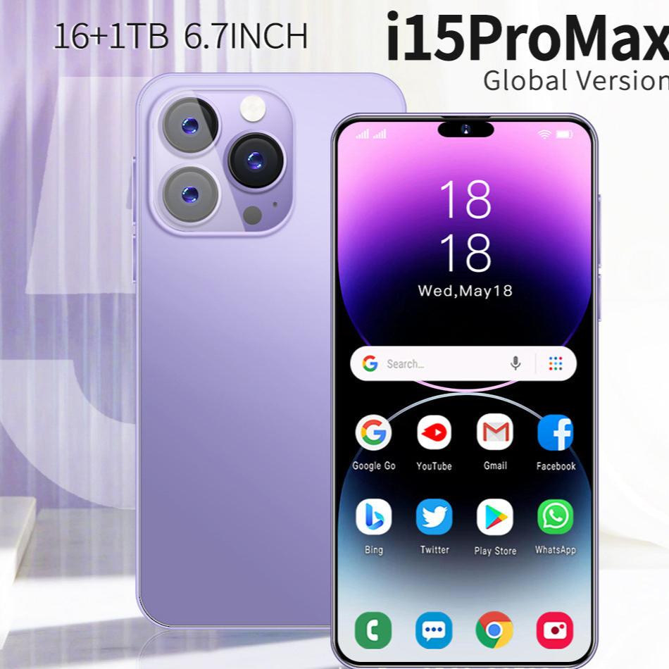 سعر ترويجي لجهاز i15 ProMAX الذكي الجديد متعدد الإمكانات