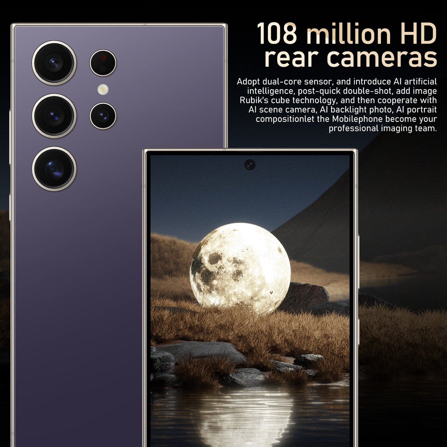 S24 Ultra+شاشة كبيرة 7.3 بوصة
