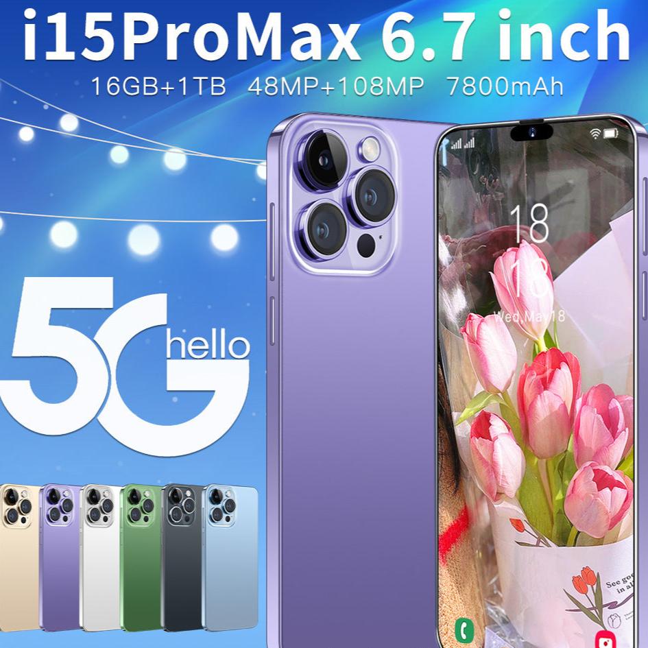 سعر ترويجي لجهاز i15 ProMAX الذكي الجديد متعدد الإمكانات