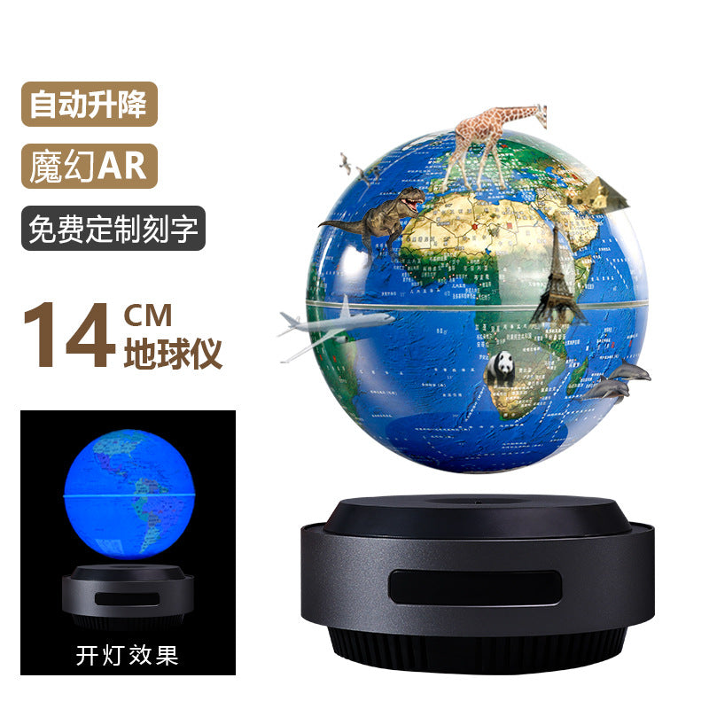 Automatic Lifting Magnetic Levitation Globe