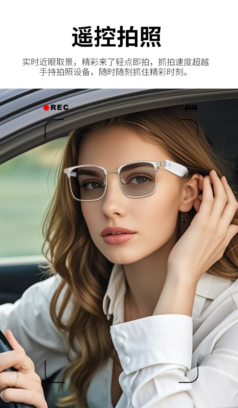 نظارات صوتية ذكية GS13 نظارات بلوتوث متغيرة الألوان
