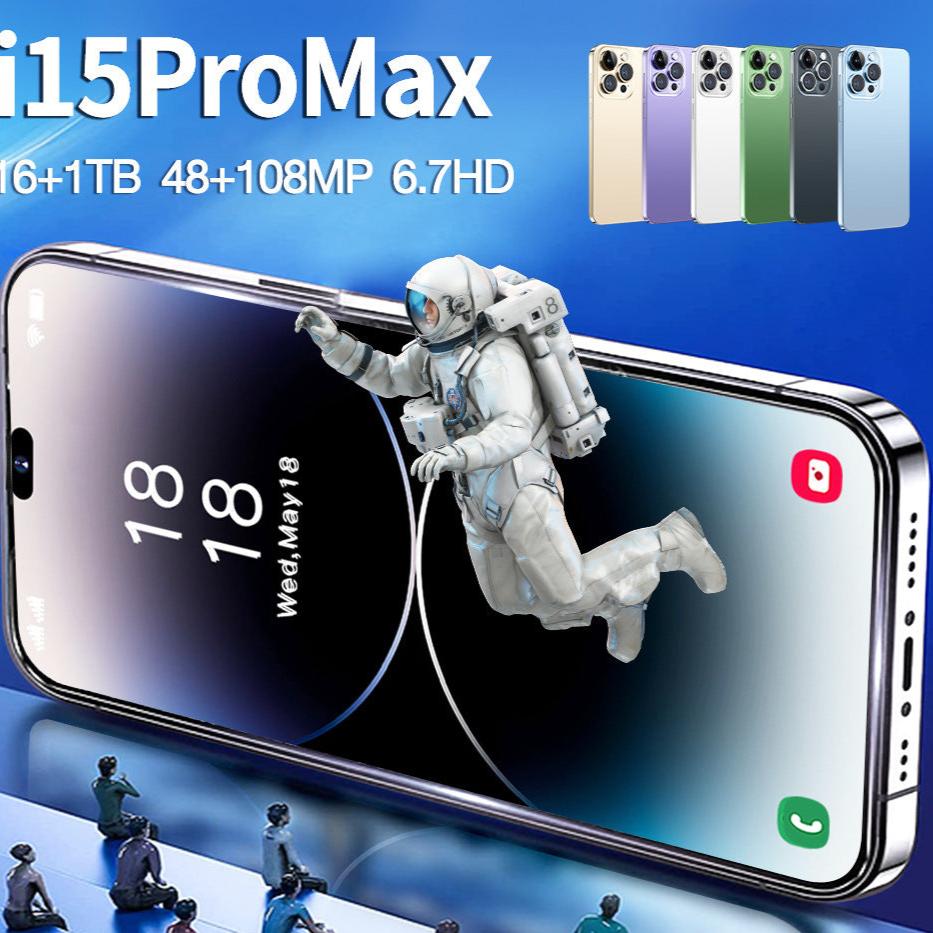 سعر ترويجي لجهاز i15 ProMAX الذكي الجديد متعدد الإمكانات