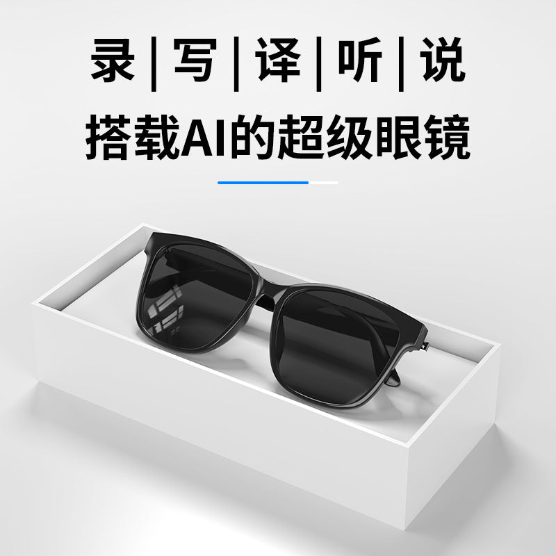 Hyundai HY-C8 AI smart translation glasses