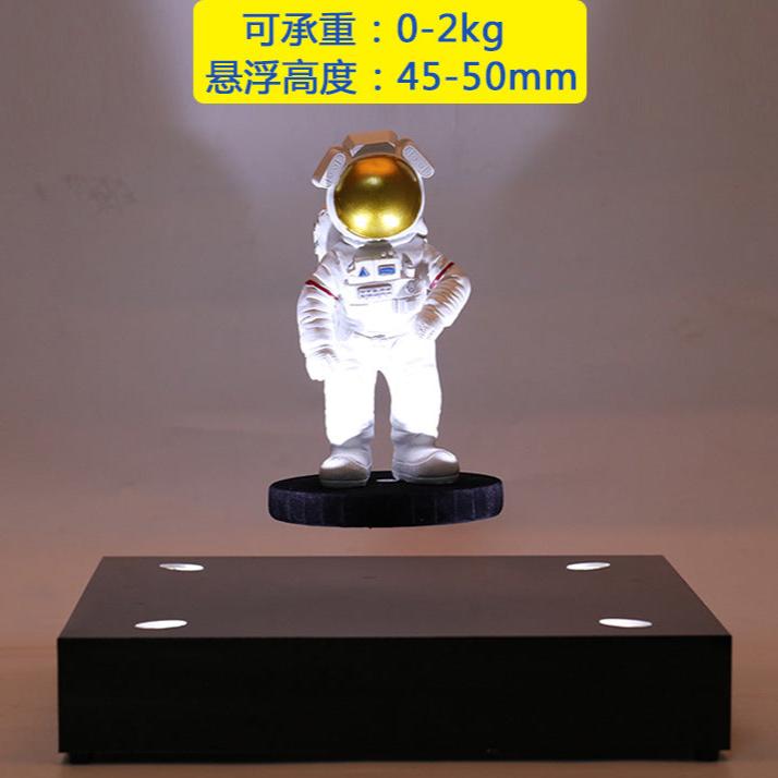 Shoe Display with Magnetic Levitation (2kgs)