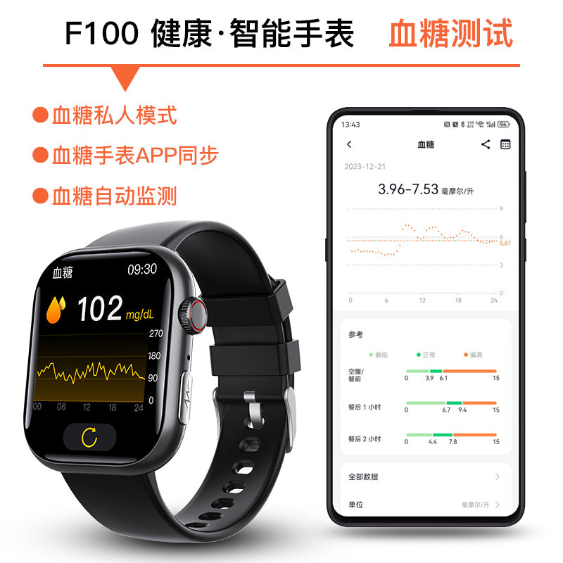 F100 Smart Watch ECG Electrocardiogram Monitoring