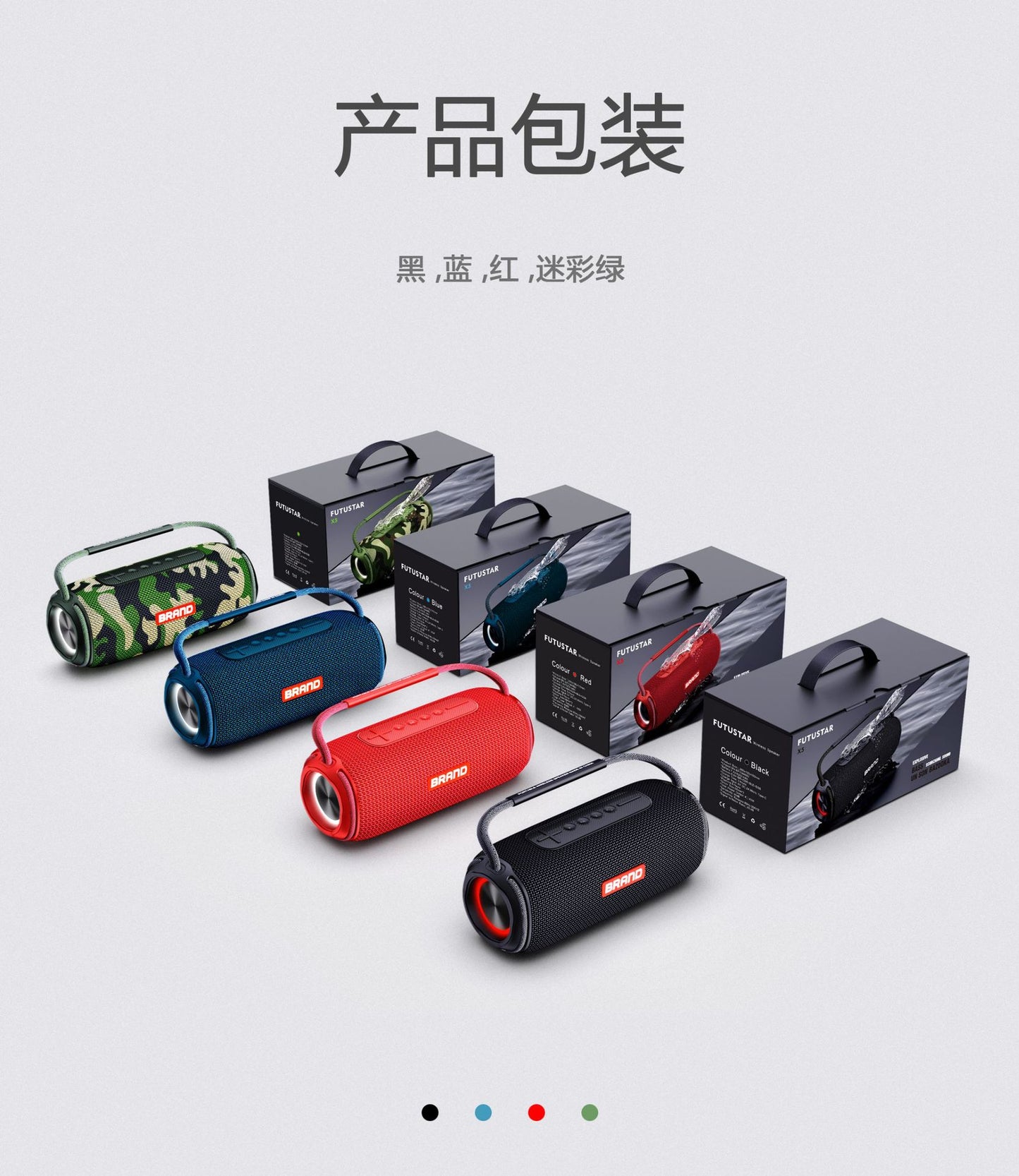 2024 new bluetooth speaker 40W