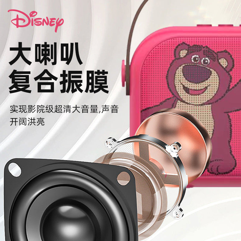 ميكروفون الغناء الكاريوكي المنزلي Strawberry Bear