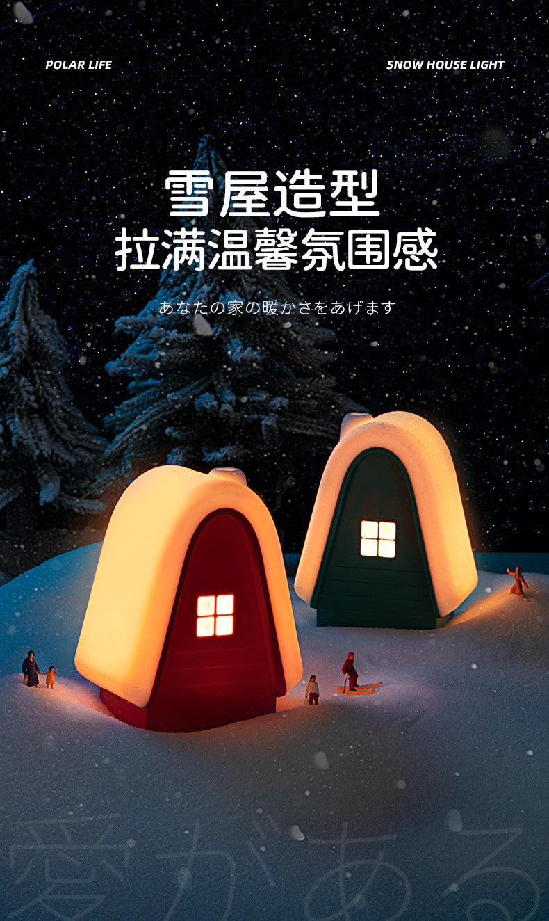 مصباح ليلي من Polar Species Snow House