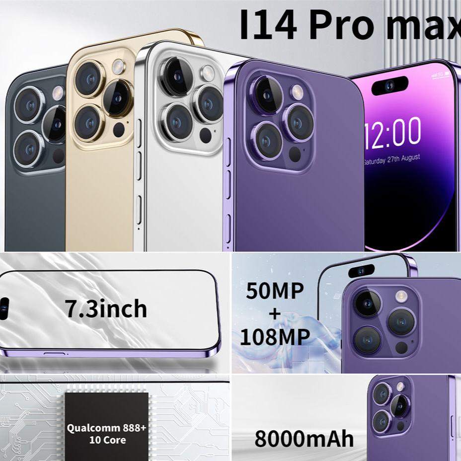 موبايل i14ProMax شاشة كبيرة 7.3