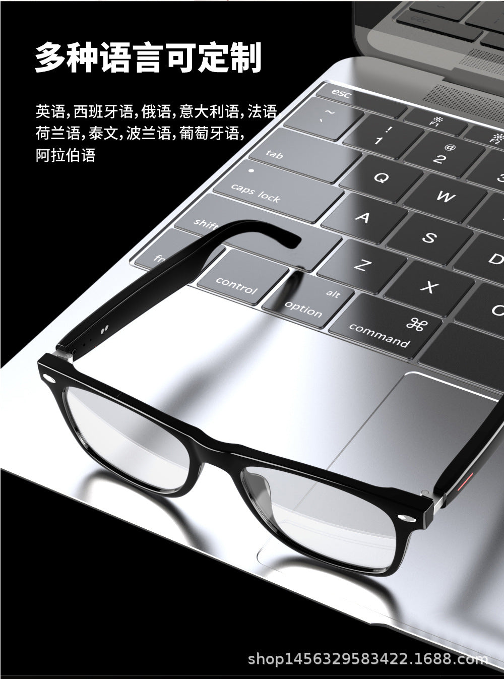 نظارات صوتية ذكية تعمل بالبلوتوث E13-C