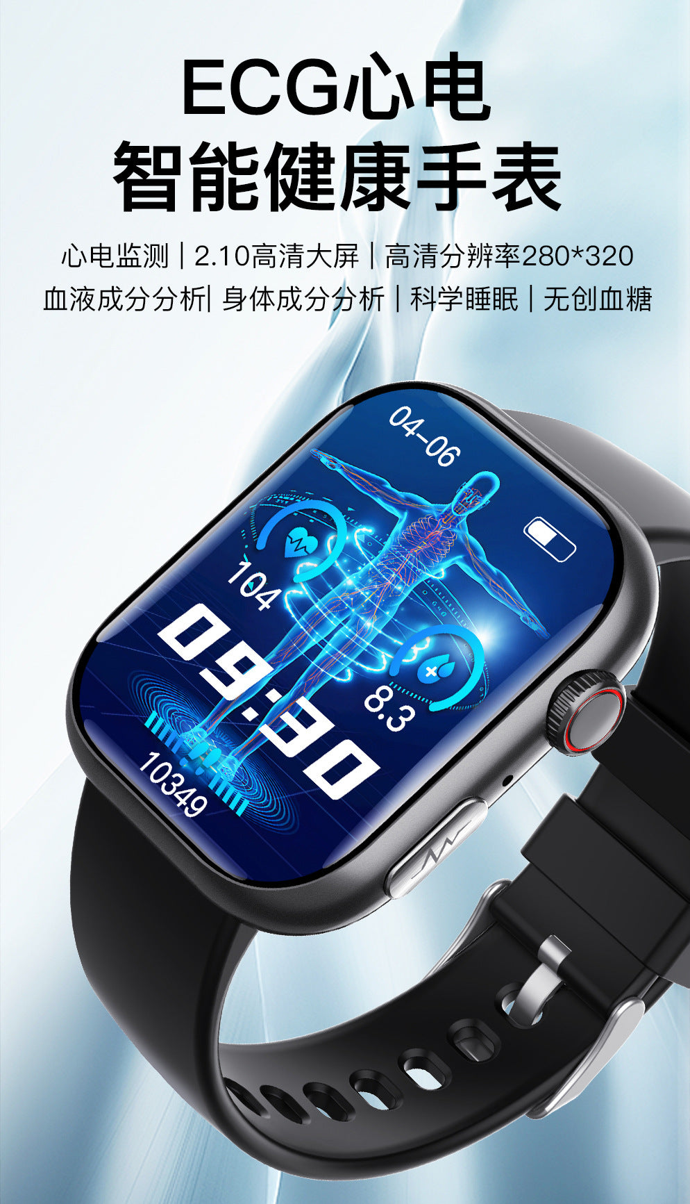 F100 Smart Watch ECG Electrocardiogram Monitoring