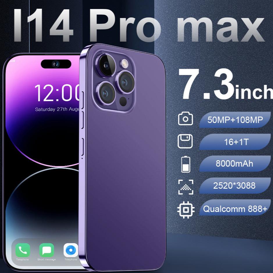 موبايل i14ProMax شاشة كبيرة 7.3
