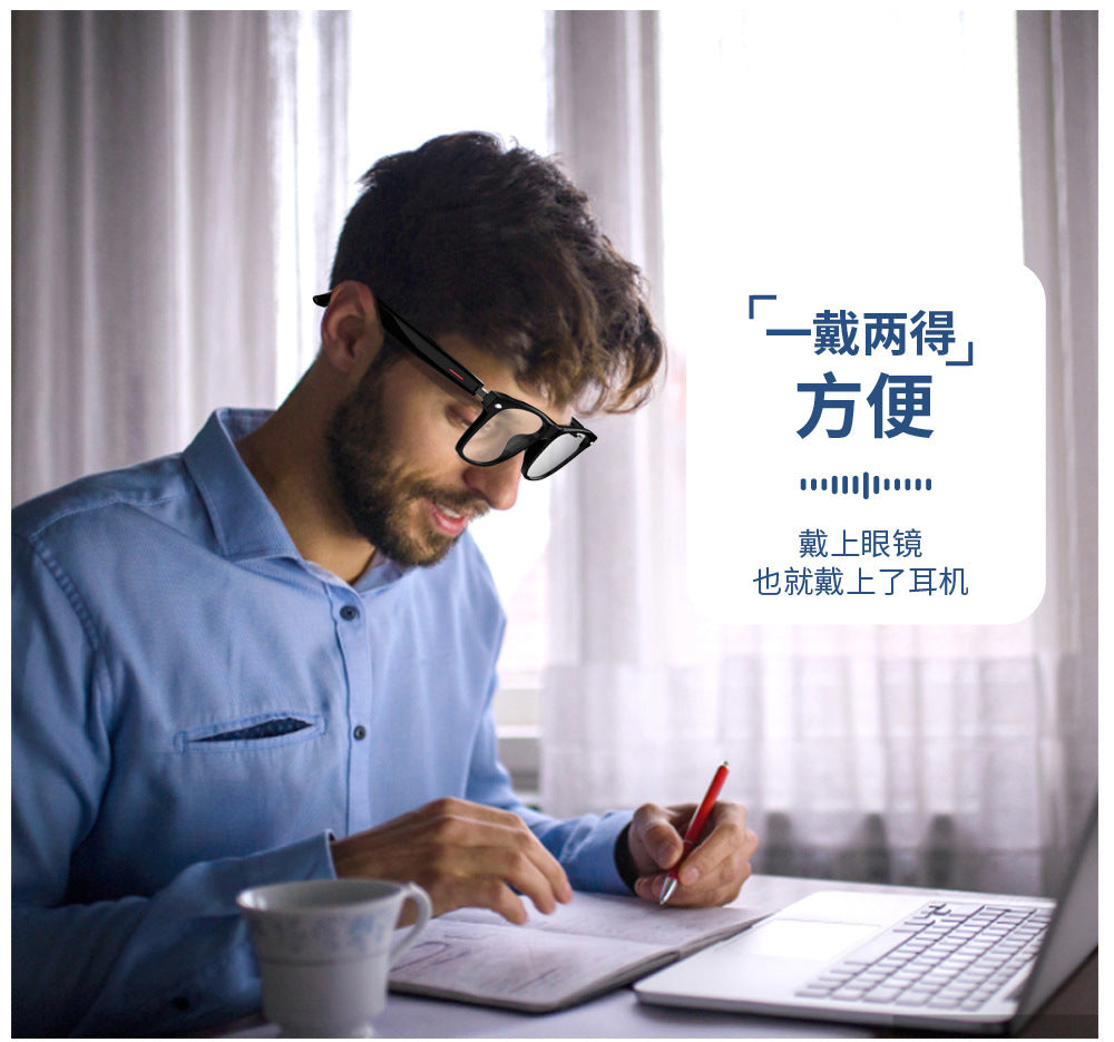 نظارات صوتية ذكية تعمل بالبلوتوث E13-C