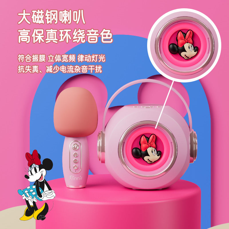 مكبر صوت بلوتوث Strawberry Bear Karaoke Audio متعدد الإمكانيات