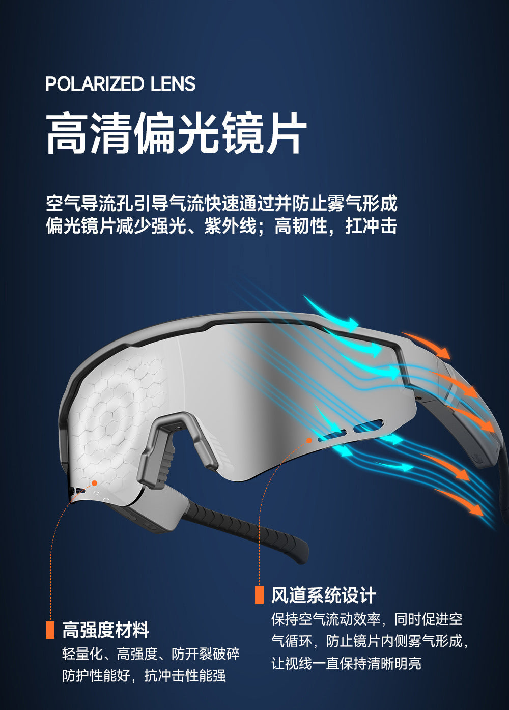 Smart cycling audio glasses UV400 sunglasses