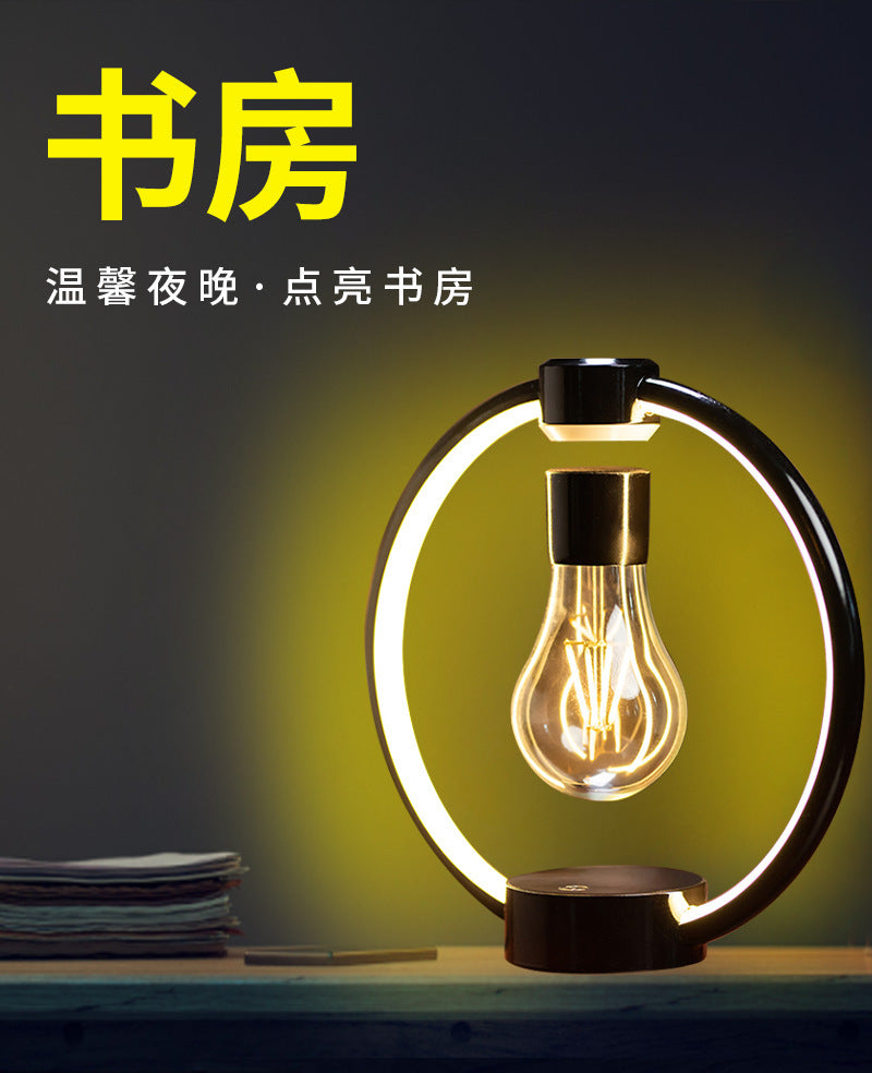 Magnetic Levitation Bulbs Night Lights
