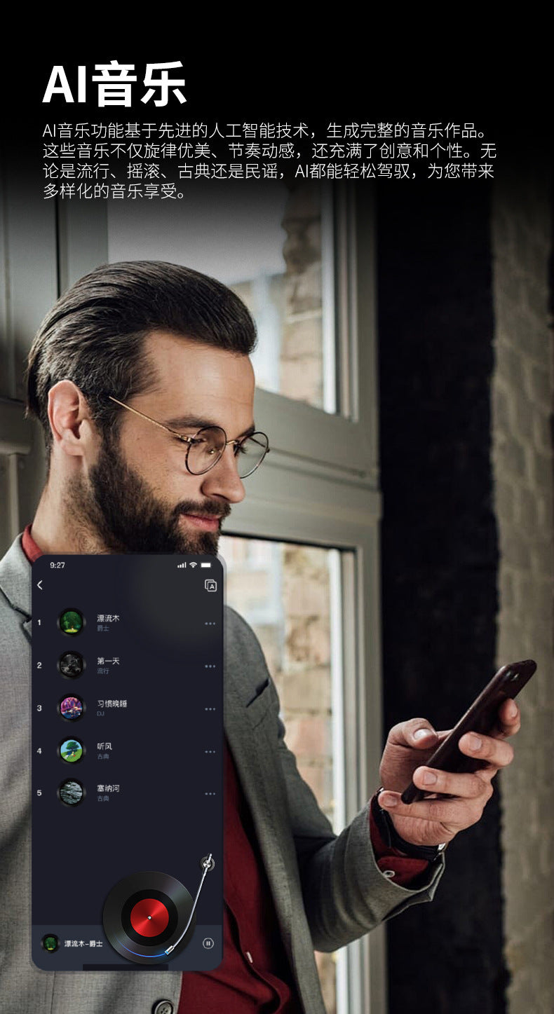 Hyundai HY-C8 AI smart translation glasses