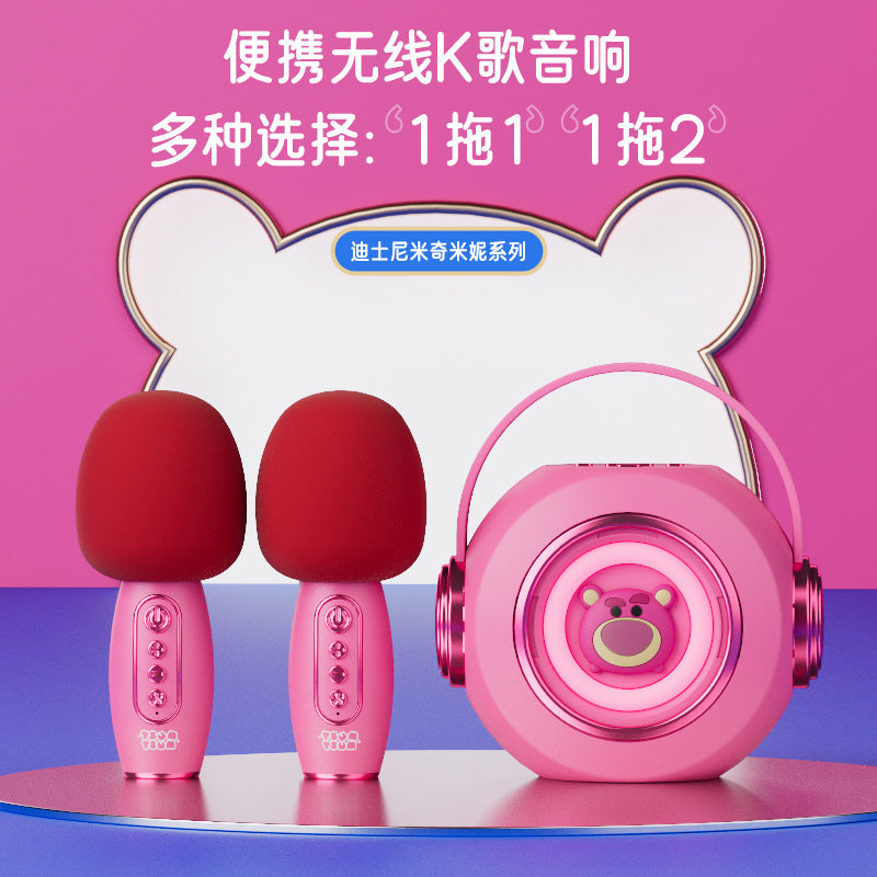 مكبر صوت بلوتوث Strawberry Bear Karaoke Audio متعدد الإمكانيات