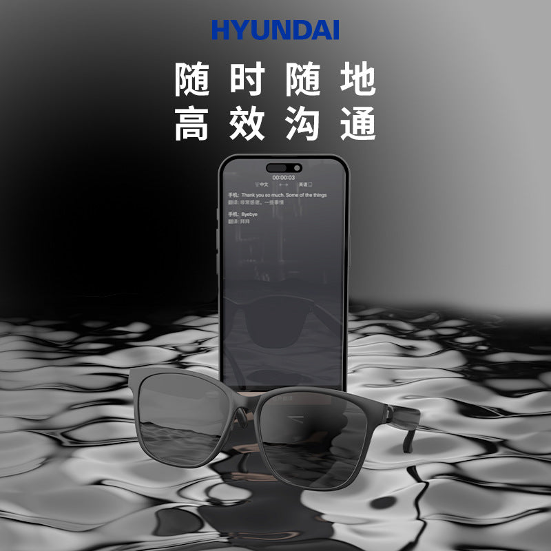 Hyundai HY-C8 AI smart translation glasses