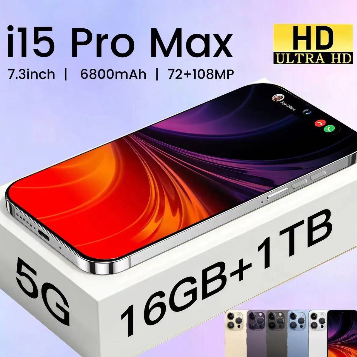 سعر ترويجي لجهاز i15 ProMAX الذكي الجديد متعدد الإمكانات