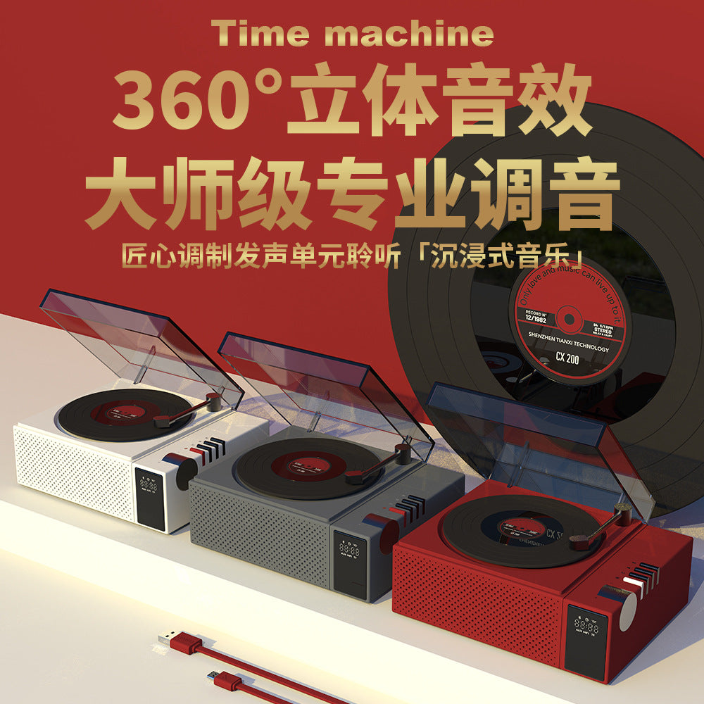 مكبر صوت بلوتوث Retro Time Machine الجديد