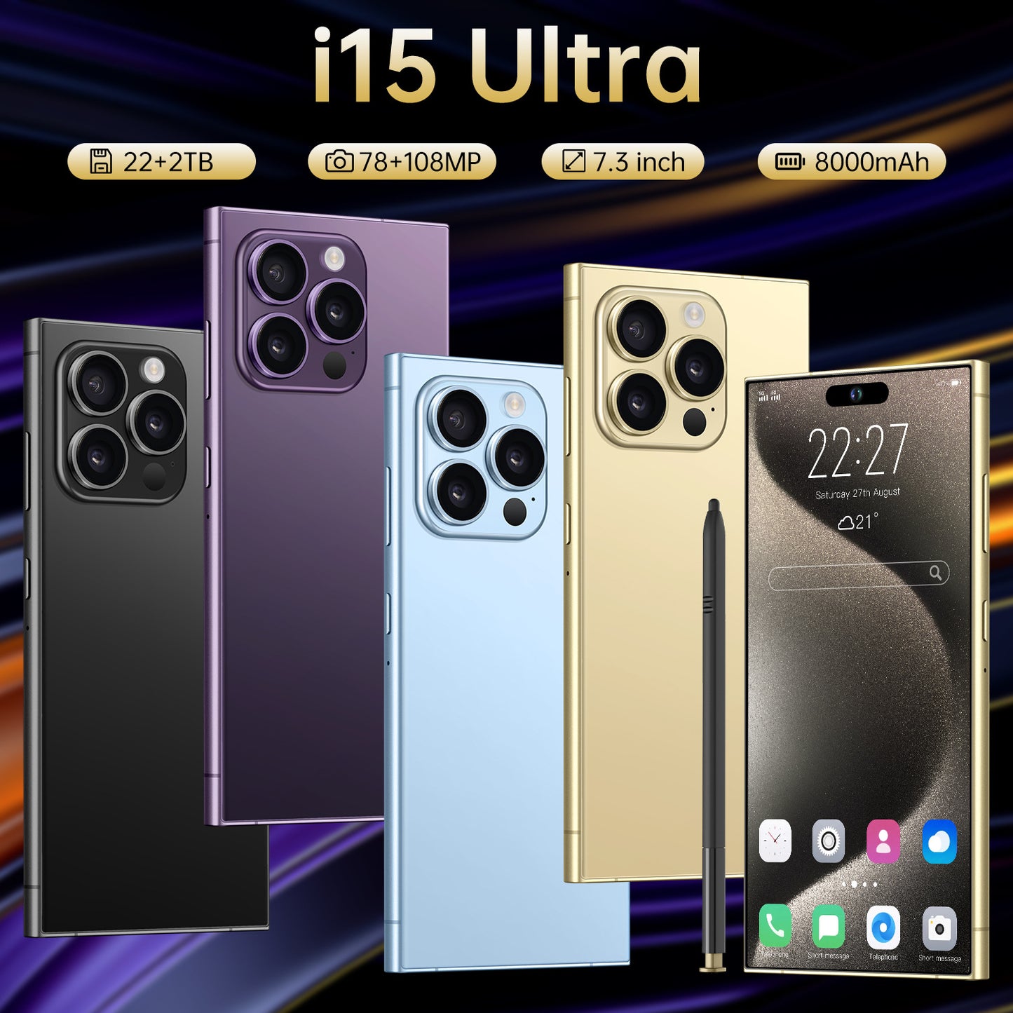 قلم مدمج i15 فائق الجودة ثماني النواة 4G