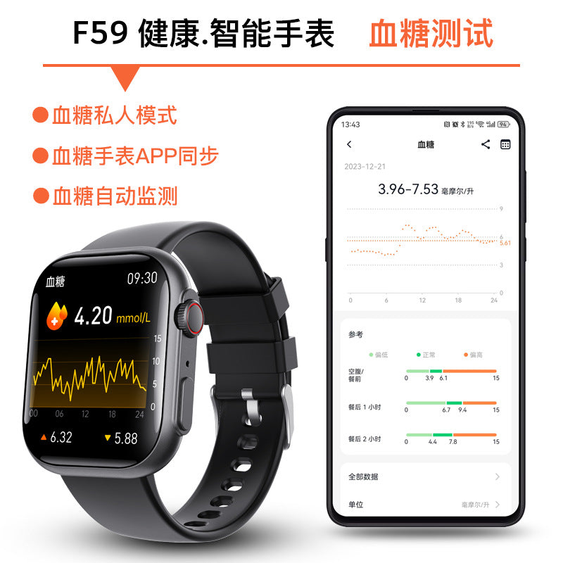 سوار النوم F59 لقياس معدل ضربات القلب SOS إنذار السقوط