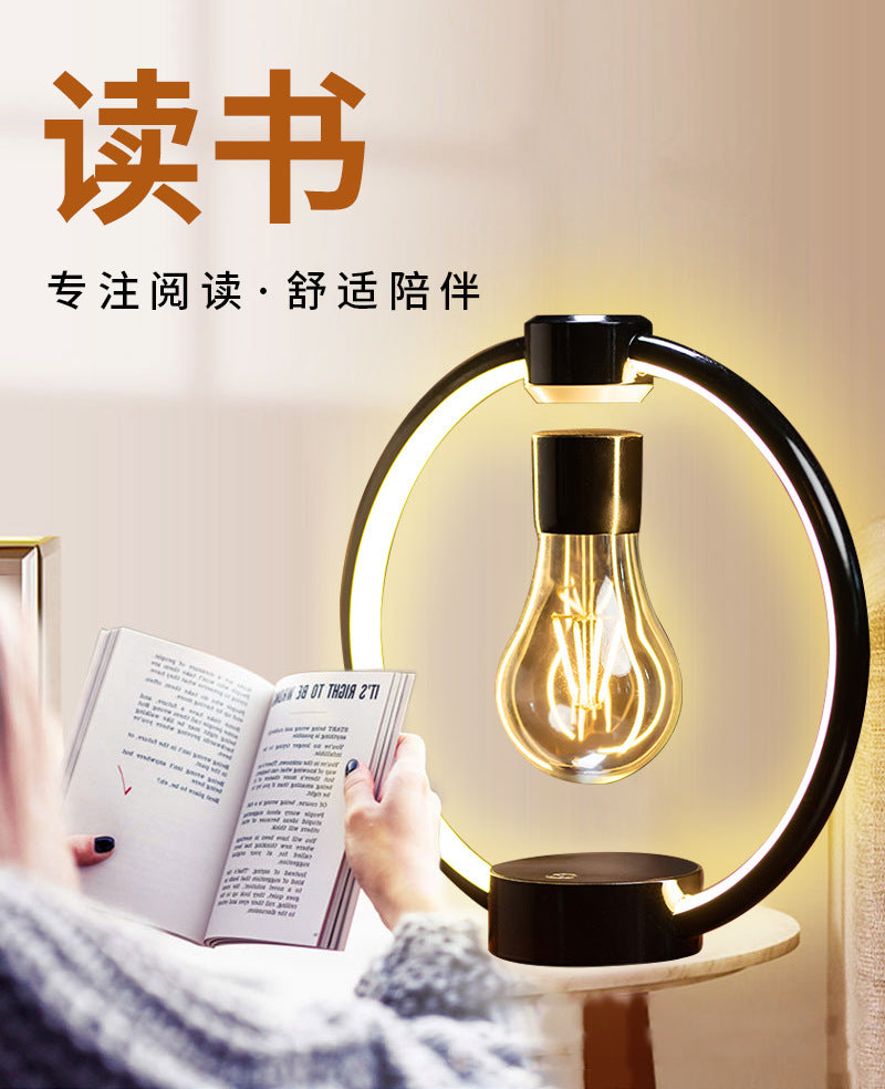 Magnetic Levitation Bulbs Night Lights