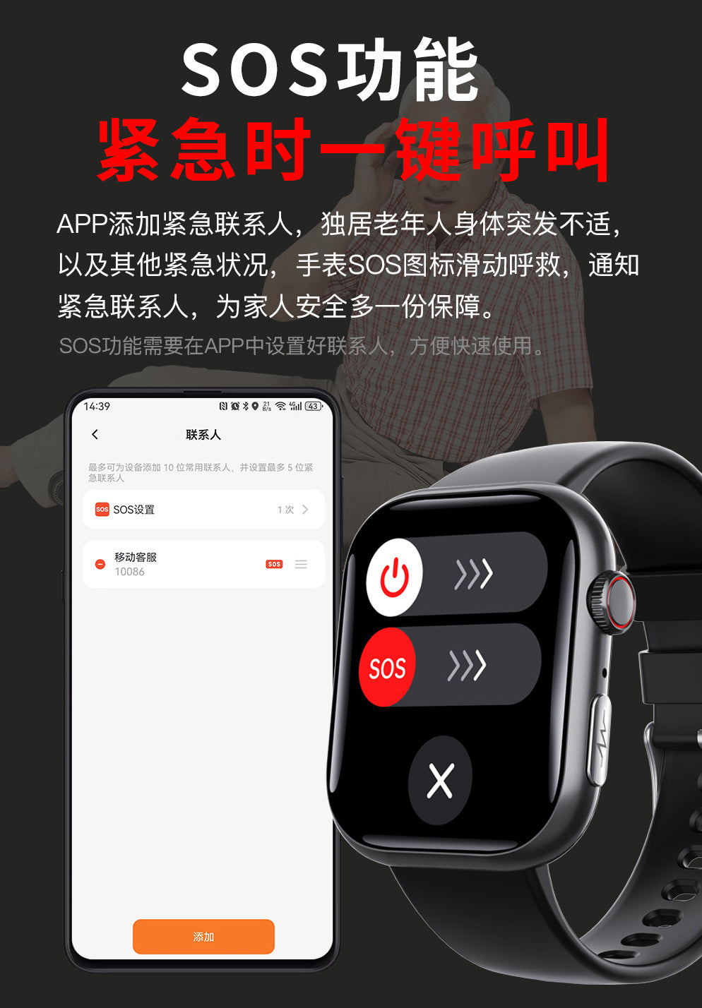 F100 Smart Watch ECG Electrocardiogram Monitoring