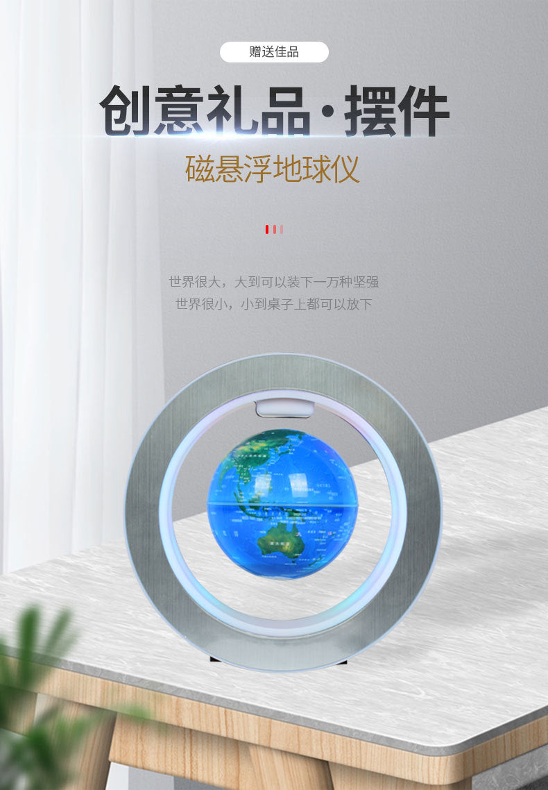 Mesmerizing Magnetic Levitation Globe
