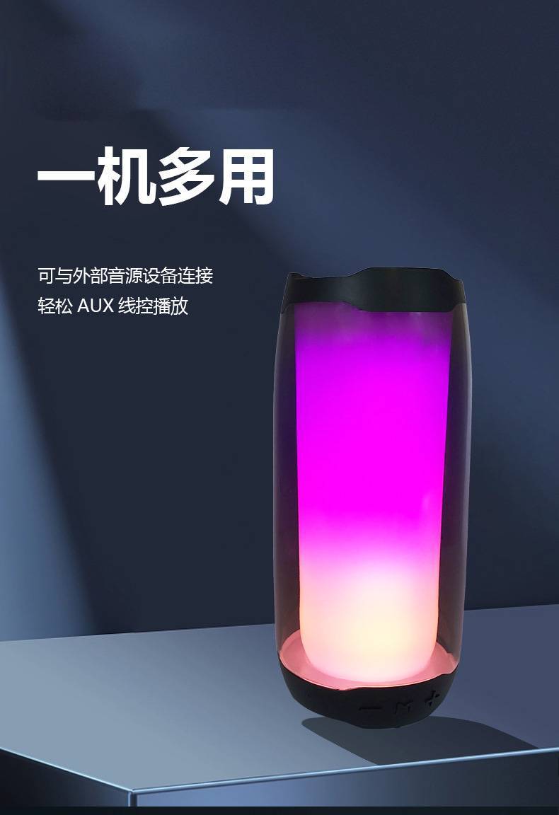 مكبر صوت بلوتوث بإضاءة شعلة LED على الطراز الأوروبي والأمريكي