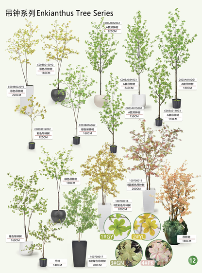 Simulation garden, plant, landscape products and design