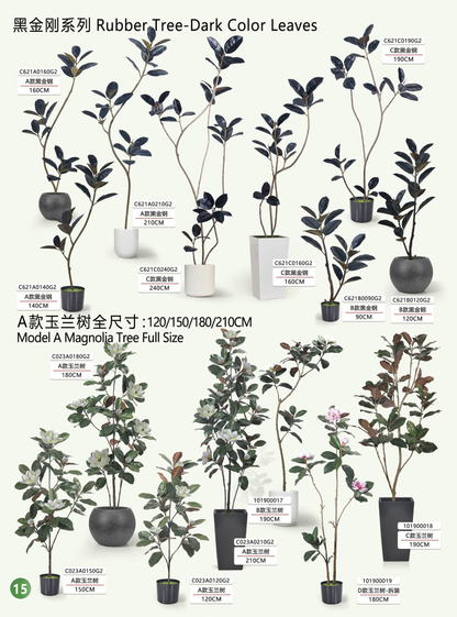 Simulation garden, plant, landscape products and design
